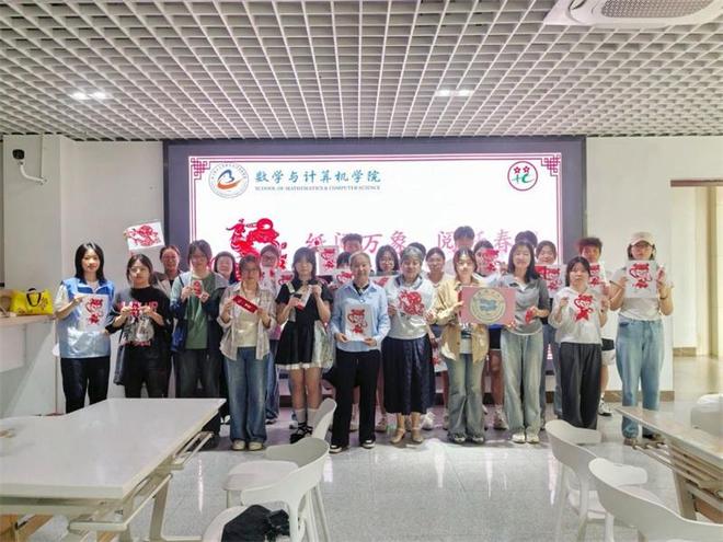 浪漫海景当传统文化遇上读书日 沉浸式体验让阅读“活”起来